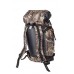 Рюкзак Huntsman Боровик 60л Камыш