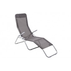 Шезлонг GoGarden Comfy