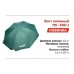 Зонт пляжный Helios 3,0 м прямой HS-300-1 Зонт пляжный Helios 3,0 м прямой HS-300-1