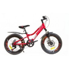 Велосипед 20" Hogger MD 7 ск FSD 2001-20 Red