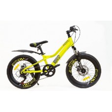 Велосипед 20" Hogger MD 7 ск FSD 2001-20 Yellow