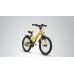 Велосипед Scool XXlite 18" alloy Желто-черный