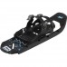Снегоступы Track Malamuth 58