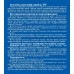Смазка Zet С (+1+3) оранжев 30г