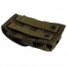 Подсумок Remington PH-1032