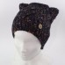 Шапка Marhatter MWH 7128/2 черный