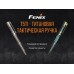 Тактическая ручка Fenix T5Ti фиолетовый