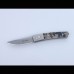 Нож Ganzo G7362 камуфляж