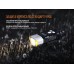 Велофара Fenix BC35R Cree XHP50 Велофара Fenix BC35R Cree XHP50