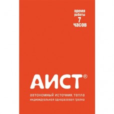 Автономный источник тепла Аист Т7
