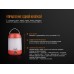 Фонарь Fenix CL23 зеленый