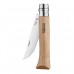 Набор ножей Opinel Outdoor cooking set