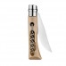 Набор ножей Opinel Outdoor cooking set