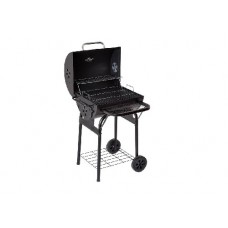 Гриль GoGarden Grill-Master 53
