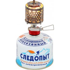 Светильник портативный газовый Звёздочка