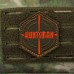 Рюкзак Huntsman Тактический RU-065 35л Малахит