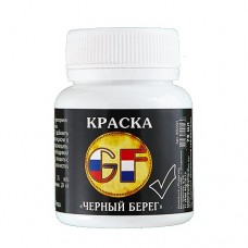 Краситель для прикормки Россия "Черный берег" 0.1кг