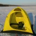 Палатка для зимней рыбалки Holiday Easy Ice 210x210
