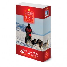 Греющий комплект RedLaika ЕСС ГК3 (3 модуля) 7-26 часов (5200 mAh)