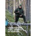 Костюм JahtiJakt Valle Padded Hunting Green