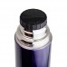 Термос Biostal NB-500N фиолетовый, 0,5 л