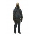 Костюм Skadi Gear Иртыш Костюм Skadi Gear Иртыш