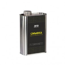 Смывка Zet 1000 мл
