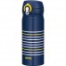 Термокружка Thermos JNL-402-NVY SS (0,4 л)