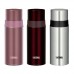 Термокружка Thermos FFM-350-SBK розовый, 0,35 л