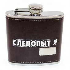 Фляжка Следопыт Browny 180 мл