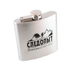 Фляжка Следопыт 540 мл
