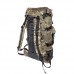 Рюкзак Huntsman Кодар 50л Мультикам