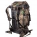 Рюкзак Huntsman Кодар 40л Лес